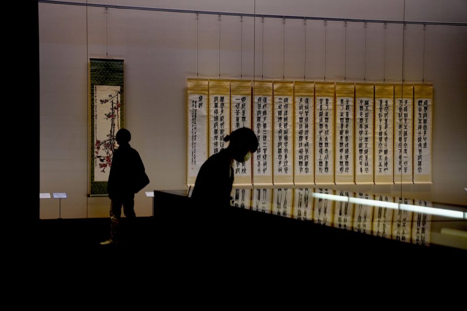 Triển lãm Ngô Xương Thạc tại bảo tàng Tokyo