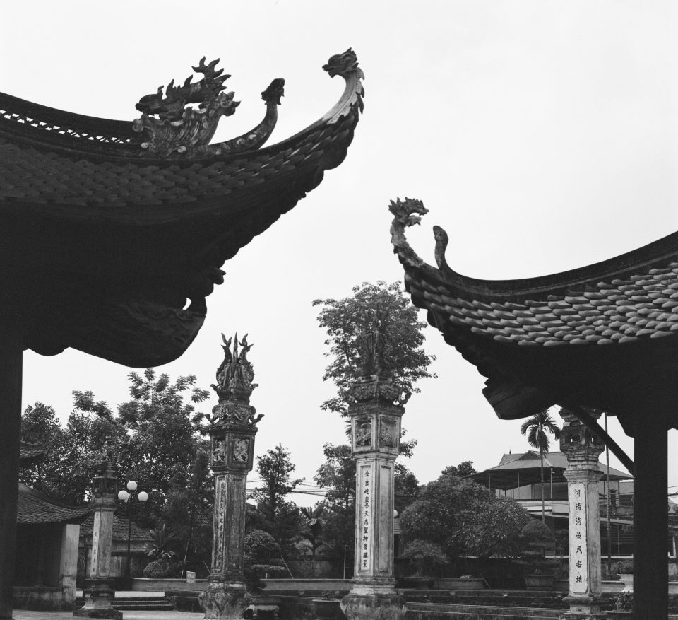 Thiên hạ và cái làng