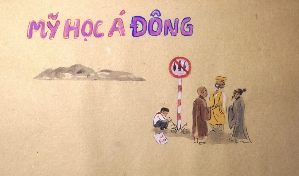 Mỹ học Á Đông