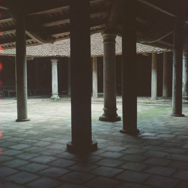 Không đình